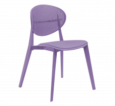 Стильный эргономичный пластиковый стул с перфорацией на спинке 